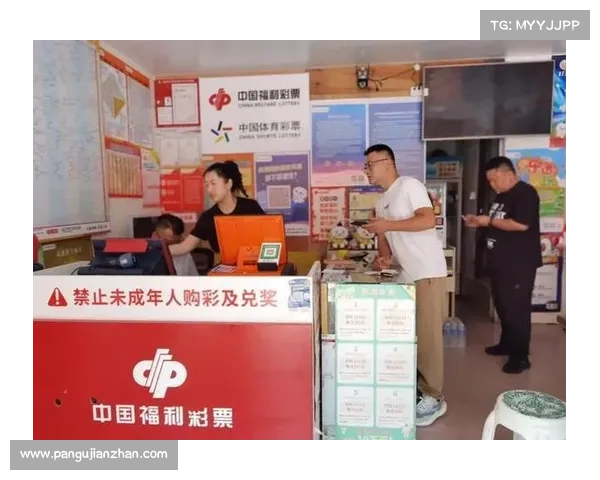 今日福彩最新动态:多项大奖纷纷揭晓,购彩热潮持续升温,幸运之星照亮城市每个角落 今日福彩最新动态:多项大奖纷纷揭晓,购彩热潮持续升温,幸运之星照亮城市每个角落