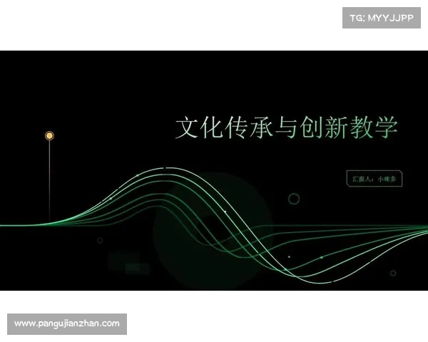 奥洛莫文化的传承与发展探索:历史背景、语言特色与现代社会影响 奥洛莫文化的传承与发展探索:历史背景、语言特色与现代社会影响